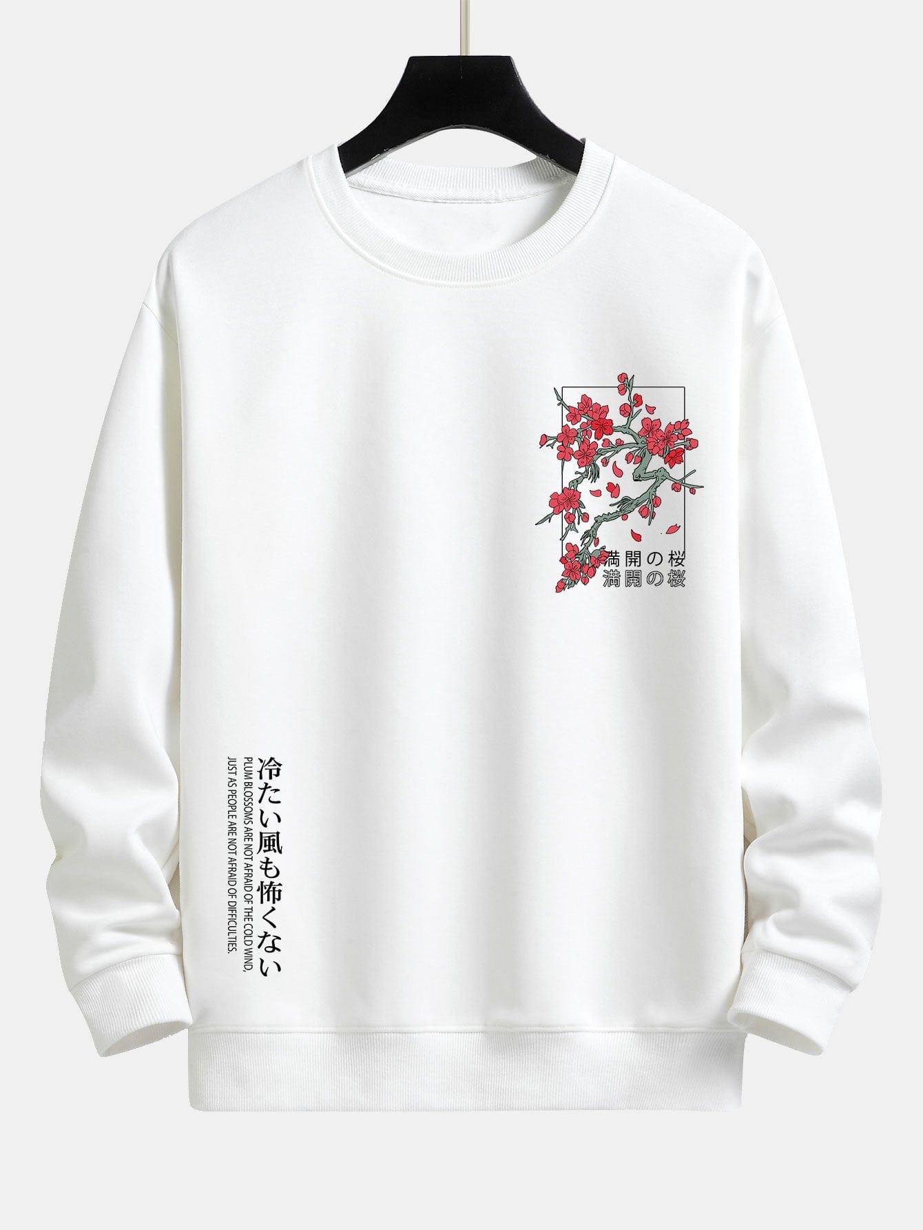 Velira Sweatshirts balta / S Sakuro žiedų šūkio spauda laisvo kirpimo džemperis